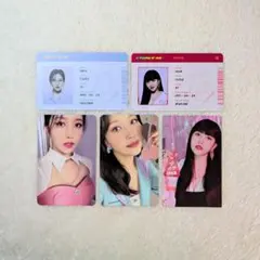 【TWICE】ミナトレカ 3枚セット Amazon.co.jp: TWICE ミナ トレカ セット more&more yes or yes