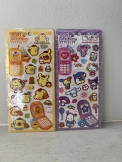 平成ハッピーフォン　2枚セット