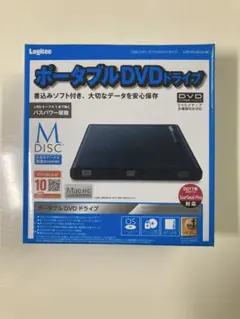 Logitec ポータブルDVDドライブ USB2.0