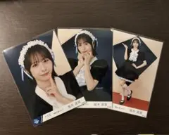 Sora様 リクエスト 2点 まとめ商品