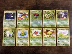 ポケモンカードセット 草ポケモン旧裏1996年 - メルカリ