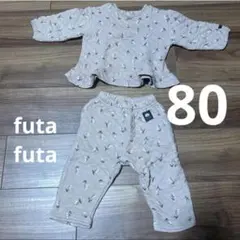 バースデイ　futafuta ベビーパジャマ 80 フタフタ　長袖　キルティング