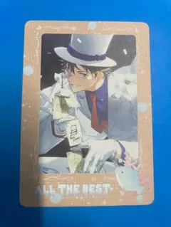 Item thumbnail for item 2212b1cb-ac45-4dbb-8825-5ab1d1c80600