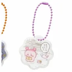 新品未開封 ちいかわ きゃらシャカチャームグミ 古本屋さん モモンガ モモカニ