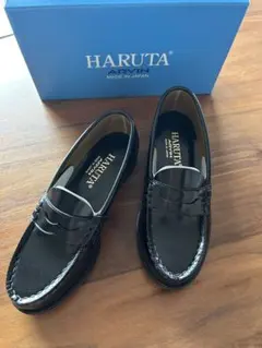【新品】HARUTA ハルタ　ローファー 23cm