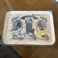 Item thumbnail for item b06418ef-8459-49b0-a5b6-09d9514e9a13