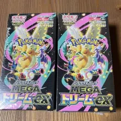 ポケモンカードゲームMEGAドリームex 2BOX 【シュリンク付き】