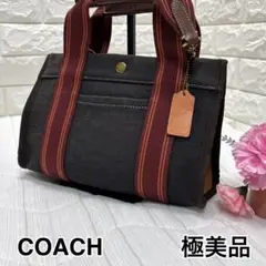 良品 COACH 2478 2way スピントートバッグ シグネチャー