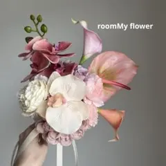 Item thumbnail for item 4890909c-feff-41d1-990f-a4e20158c932