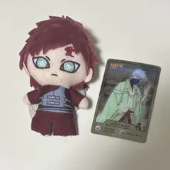 NARUTO 我愛羅 ぬいぐるみ 我愛羅 グッズ