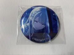 小豆沢こはね44aグリ缶