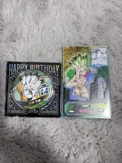 Dr.STONE 2026バースデーグッズ 石神千空