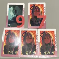 エピカ 28B プロセカ 箔押し 宵崎奏 東雲絵名 朝比奈まふゆ 鏡音リン
