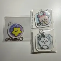 ちいかわアクリルキーホルダー３種セット