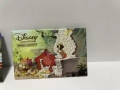 Item thumbnail for item f22455fc-f6a2-4518-9339-0b6cc7892420