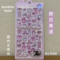 【国内正規品】ボンボンドロップシール♡バレリーナ♡イッツファン【クーリア】