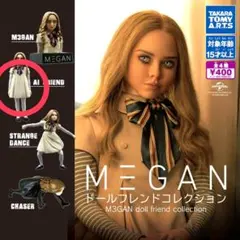 SHIMA様 リクエスト 3点 まとめ商品