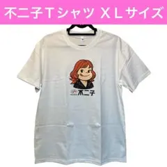 Item thumbnail for item a91a4ff4-c30e-420c-8c66-ce5f35738be0