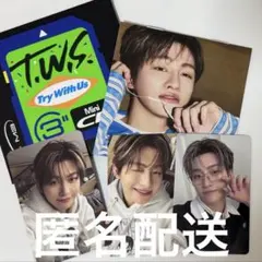 TWS TRY WITH US Compact Ver タワレコ ジフン