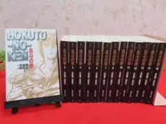 2026年最新】北斗の拳全巻の人気アイテム - メルカリ