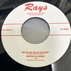 Ultra Magnetic M.C.'s BAIT 7inch - メルカリ