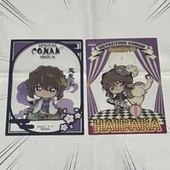 名探偵コナン ミライザ大阪城 クリアカード