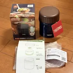 【新品未使用】THERMOS真空断熱フードコンテナー0.38L