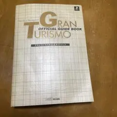 Item thumbnail for item 00d3facb-2eca-4dcd-b81c-fe24f32d952b