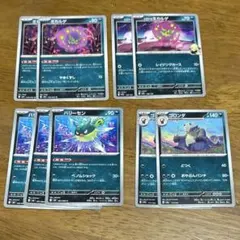 ポケカ ミカルゲ シロナのミカルゲ ハリーセン ゴロンダのサムネイル