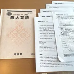 Item thumbnail for item aee792c8-9a97-467f-9da5-3ed7758a3960