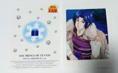 テニスの王子様 テニプリ 冬のおくりもの 幸村精市 スペシャルブロマイド