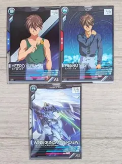 Item thumbnail for item 51733449-dbb9-44ab-b148-23bed44ddcff