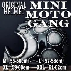 2025年最新】エイジングヘルメットの人気アイテム - メルカリ