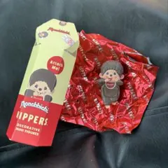 Monchhichi HIPPERS モンチッチ ヒッパーズ モンチッチくん