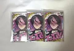 シクフォニ らん LAN ランダムチェキ風カード