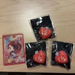 すとぷり　莉犬くん　リングライト3点セット　カード付き⭐︎