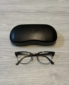 (送料込)Ray-Ban クラブマスター　鼈甲