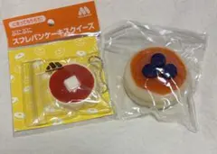 【日本未発売】限定 マクドナルド ワンピース スポンジボブ ウソップ