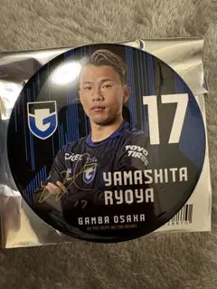 はなび様 リクエスト 2点 まとめ商品