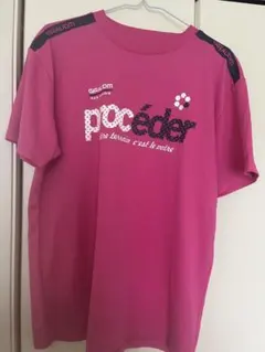 Item thumbnail for item aefe1a39-aaf2-4535-a237-8d94a8dbe287