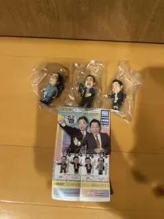 Item thumbnail for item fa39f13f-1bc6-47a3-807e-ecb2fd2a5369