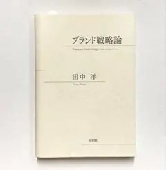 Item thumbnail for item 391f3b61-819c-465b-b221-efc45b2cb734