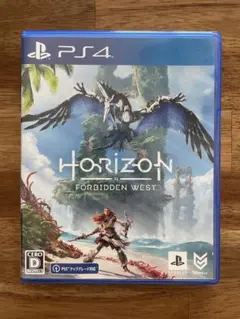PS4 ホライゾン　フォビドゥンウエスト