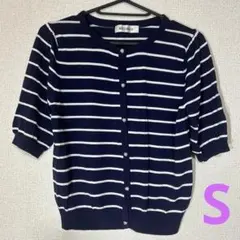 MISCHMASCH ボーダー カットソー ネイビー レディース シャツ ボタン