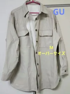 GU フェイクレザーダブルポケットシャツ アウター