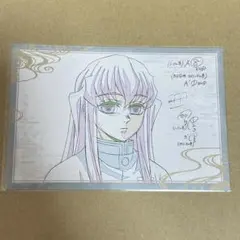 鬼滅の刃　ダイニング　dining おすそ分けポストカード　お裾分け