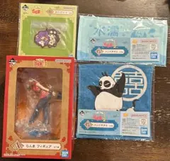 らんま1/2 一番くじ　A賞　らんまフィギュア　他4点セット