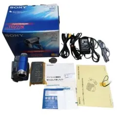 Item thumbnail for item 1b5c08f1-b0a9-40a5-9384-a92d591717a6