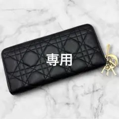 dior 長財布