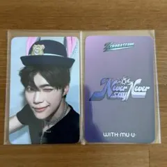 Item thumbnail for item ce4836f5-290b-4056-bdf1-662587bf358f